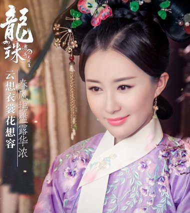 古装发型_古装发型图片_古装发怎么梳图解_古