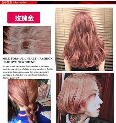 ʵͼ�Ա�ֲ��ϵŮ��Ⱦ����ɫ 2018ֲ��ϵȾ��������