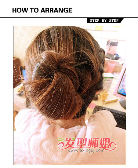гŮ 軨ͷ̷DIY