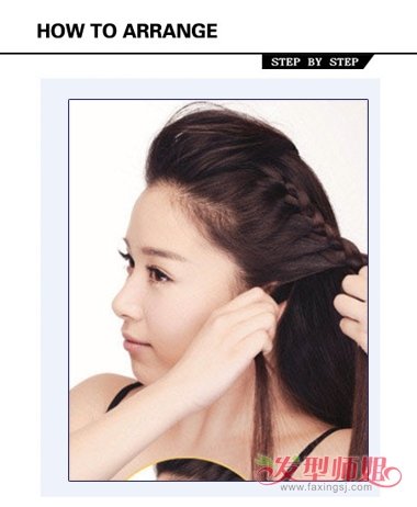 发型diy 编发 >> 方脸长发编辫子 长方形脸型束马尾辫  方脸的女生