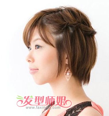 初二女生短发扎法 初中女生短发怎么扎(2)