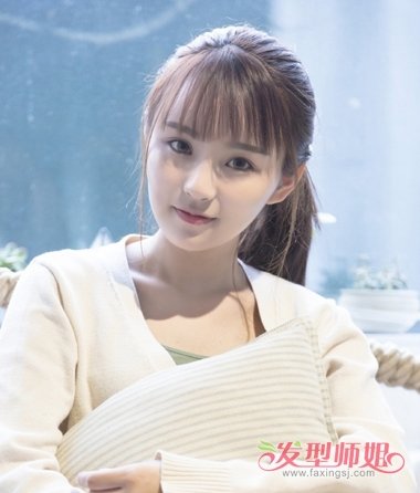 女生 齐刘海扎 直发 马尾辫发型
