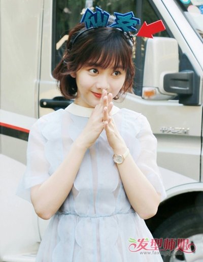 娃娃脸的她也是男神收割机谭松韵可爱少女风发型图片