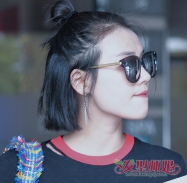 马思纯露额俏皮半扎丸子头发型