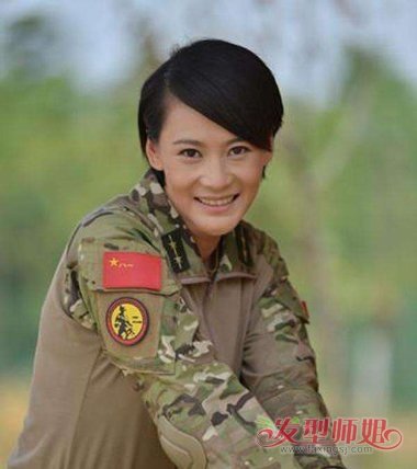 部队女兵头发图片大全 现代女兵剪短发_发型师姐