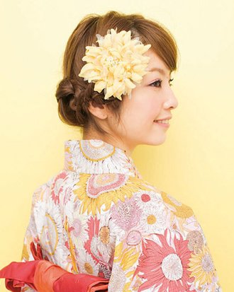 ʺʲôı෢ ô෢ÿ