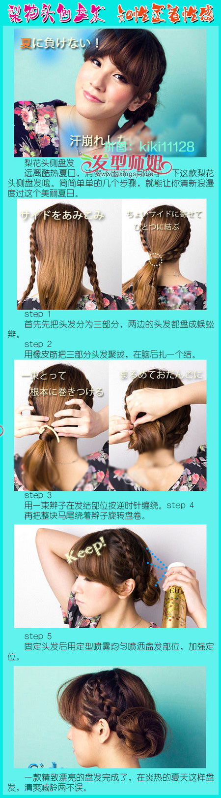 滨ͷ̷