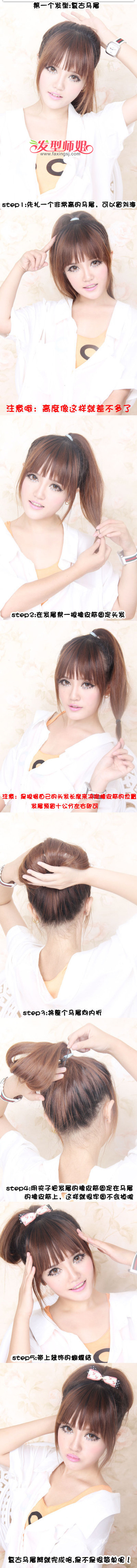β෢̳