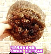 Ůĺʽ򵥻ͷ