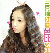˯ʱɵDIY