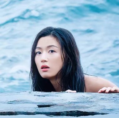 《蓝色大海的传说》收视超星你 全智贤新美人鱼发型清新灵动