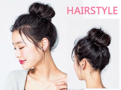 扎头发的方法_简单扎头发的方法视频图解步骤