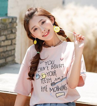 ����Ů����ᷢ�� �������ķ��ͽ�ʲô