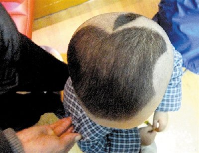 儿童苹果头发型怎么推 男童苹果头推发型图片