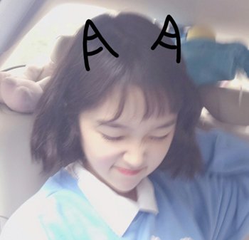 ����Ů����Ū���ַ���ͼƬ 2018�����еķ���Ů����