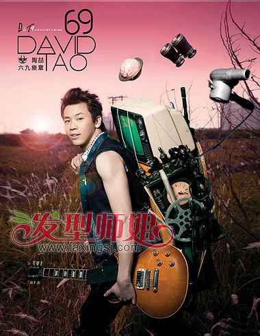ՆӭȢò ۽BabyFace˧