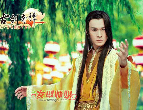 今秋最火神话古装剧 古剑奇谭五大型男发型谁与争锋