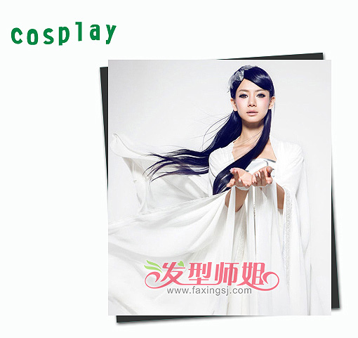 ŮηͰݻ ˭cosplayŮ