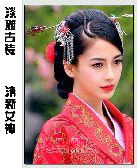 Angelababy޹װ ˮ