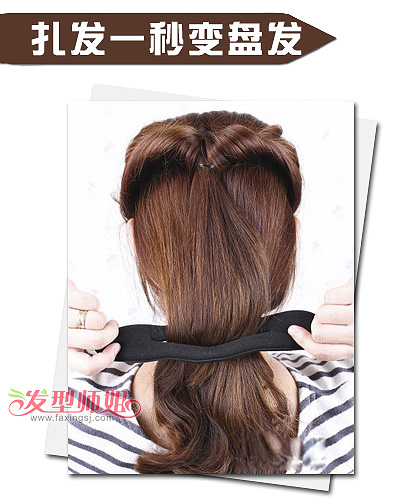 扎发一秒变盘发 详解扎发变盘发步骤