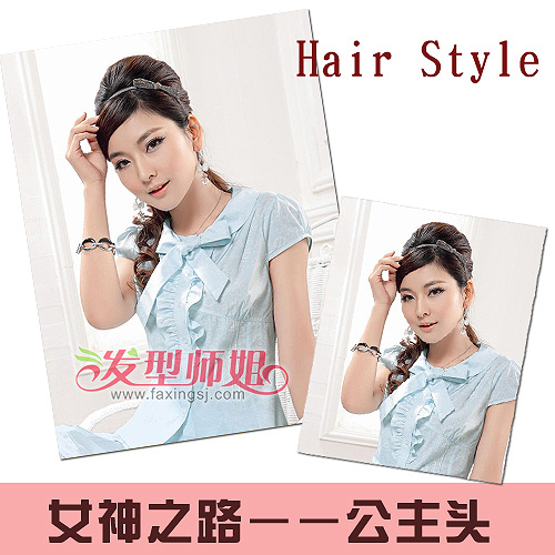 ����Ů������ͷ���� �Ž����⹫��ͷ��PK