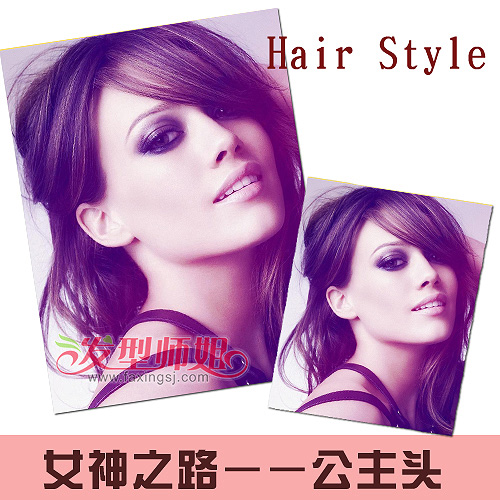 ����Ů������ͷ���� �Ž����⹫��ͷ��PK