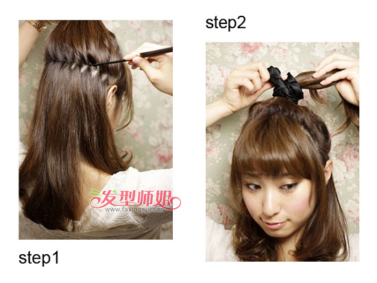 ɰ̷ DIY̷̳