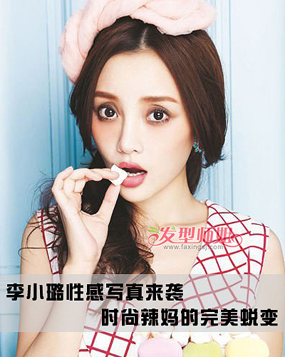 ½跢 Сʱз쳱