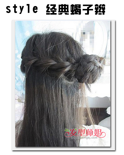 Ыӱ ʱоŮ