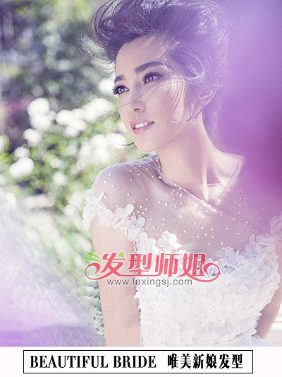 打造童话般完美婚礼 唯美新娘发型合集