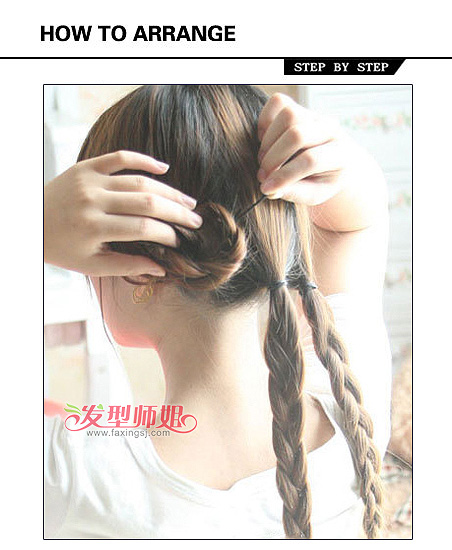 ųʽ෢ չɱ෢DIY