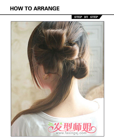 ӣβ෢ βDIY̳
