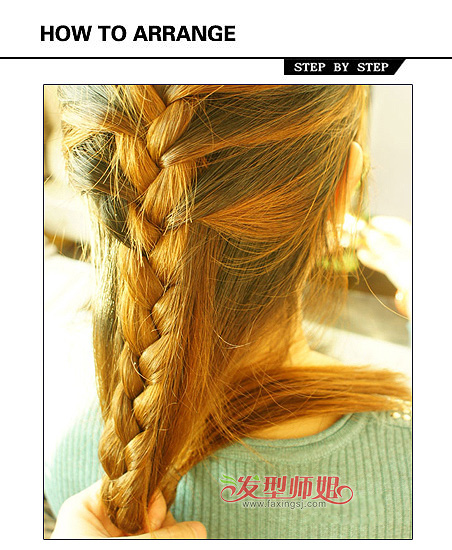 ϵ෢̷ ෢̷DIY̳