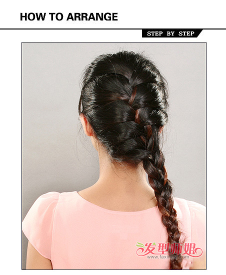 ʱб෢̷diy һ