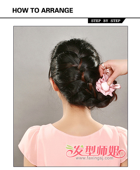 ʱб෢̷diy һ