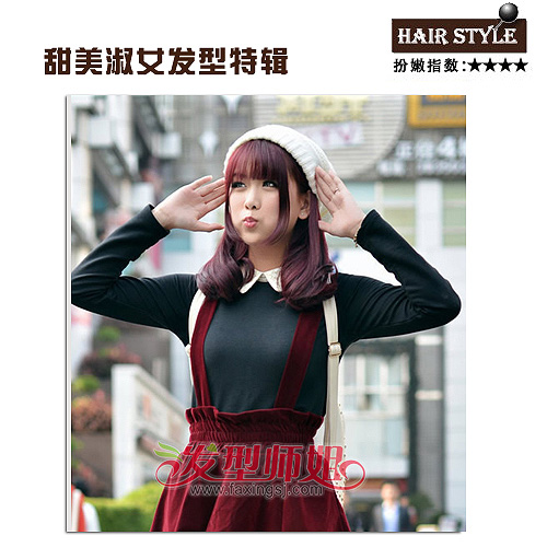 甜美淑女发型来袭 领略卷发的迷人魅力