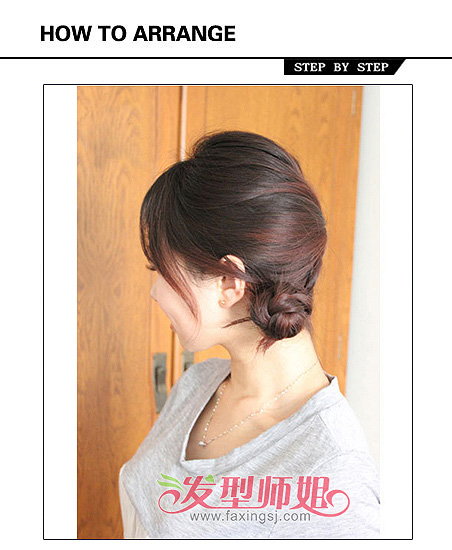 �������ʲ�෢�̳� ��DIY�崿����