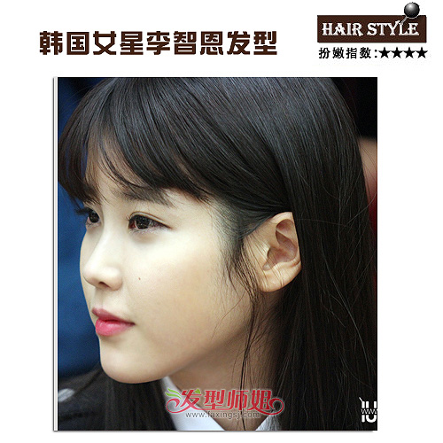 韩国靓妹李智恩 带你玩转时尚前沿发型