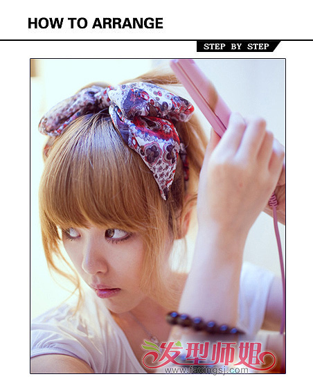 ���������鶯���� ��ϵͷ����β��̳� 