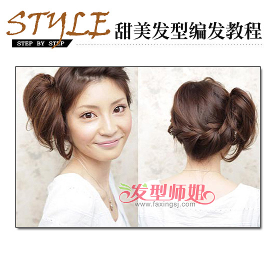 ϵ෢̳ ʱб෢DIY