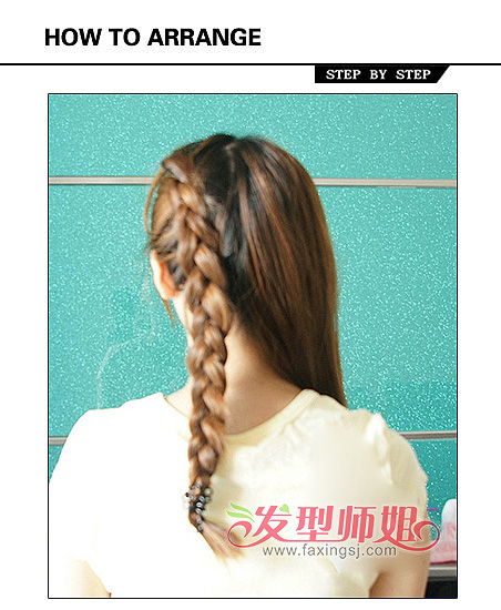 塑造迷人气质女王 双扎蜈蚣辫盘发教程