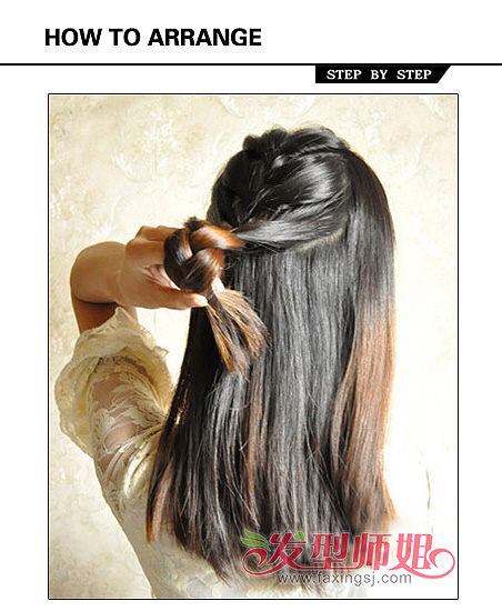 黨칫ͷ DIY̳