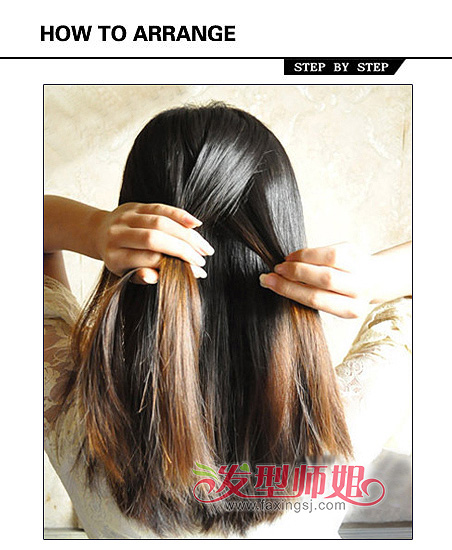黨칫ͷ DIY̳