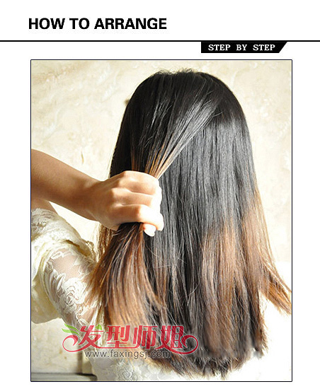 黨칫ͷ DIY̳