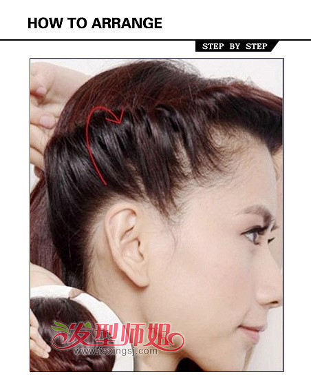̷DIY̳ ̷