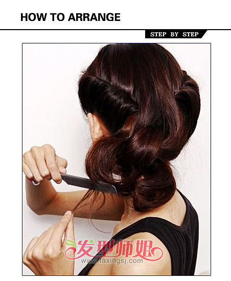 ̷DIY̳ ̷