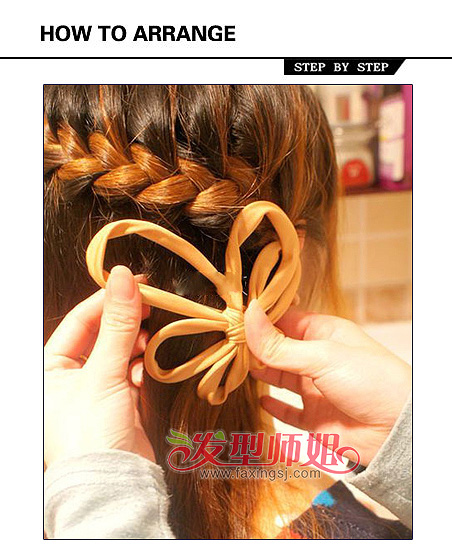 蜈蚣辫怎么编最好看 教你最特别的编发发型