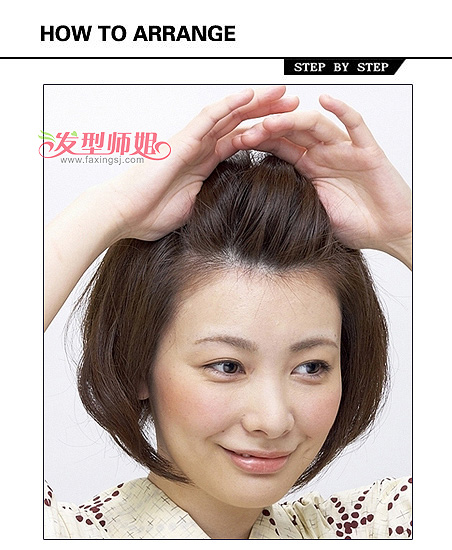ϵ̷ DIY̳