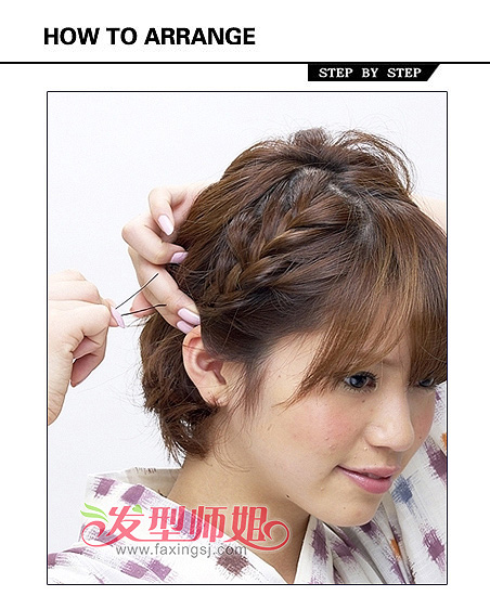 ϵ̷߱෢̳ ö̷DIY෢