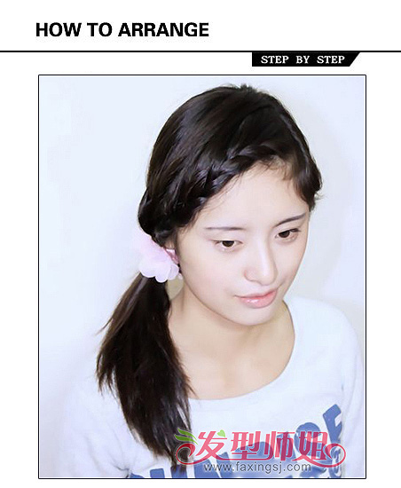 ʮ㴴෢ 췽Ƽ 